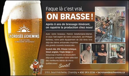 Croisée_brasserie Croisée_brasserie